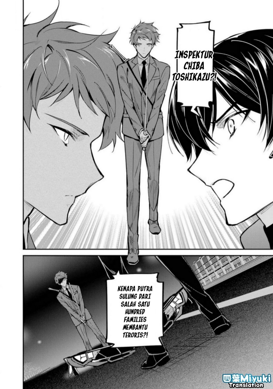 Baca Mahouka Koukou no Rettousei: Shizoku Kaigi-hen - Chapter 45 halaman 11