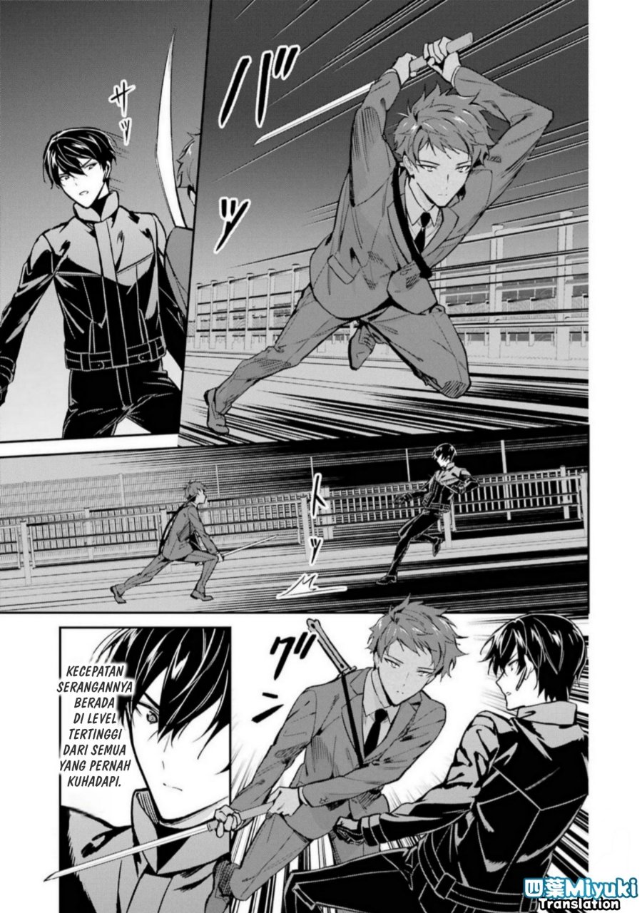 Baca Mahouka Koukou no Rettousei: Shizoku Kaigi-hen - Chapter 45 halaman 12