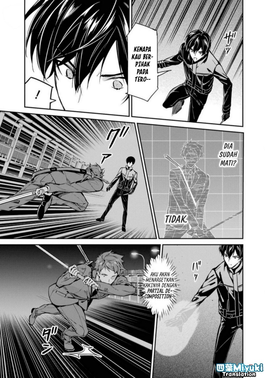 Baca Mahouka Koukou no Rettousei: Shizoku Kaigi-hen - Chapter 45 halaman 14