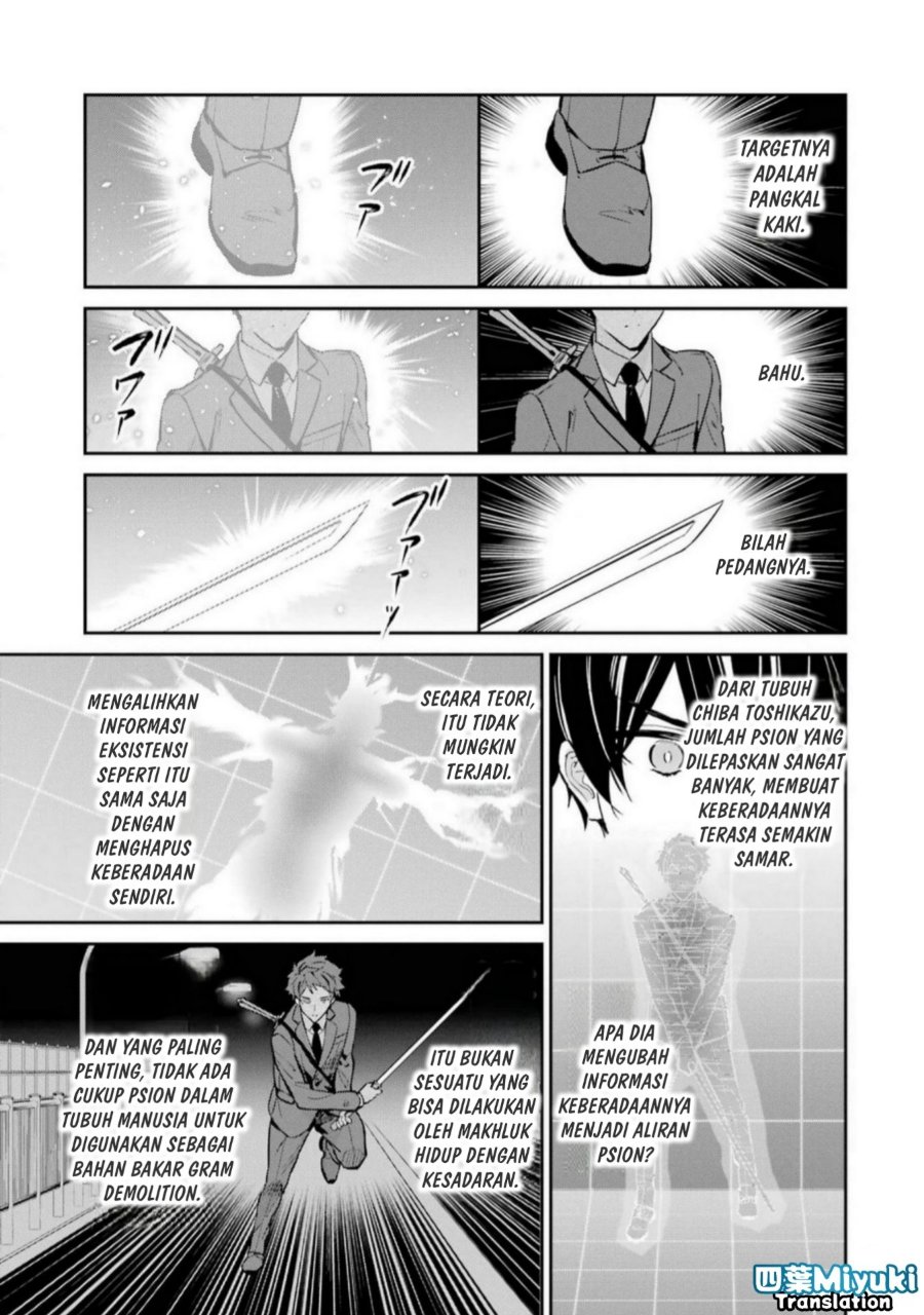 Baca Mahouka Koukou no Rettousei: Shizoku Kaigi-hen - Chapter 45 halaman 16
