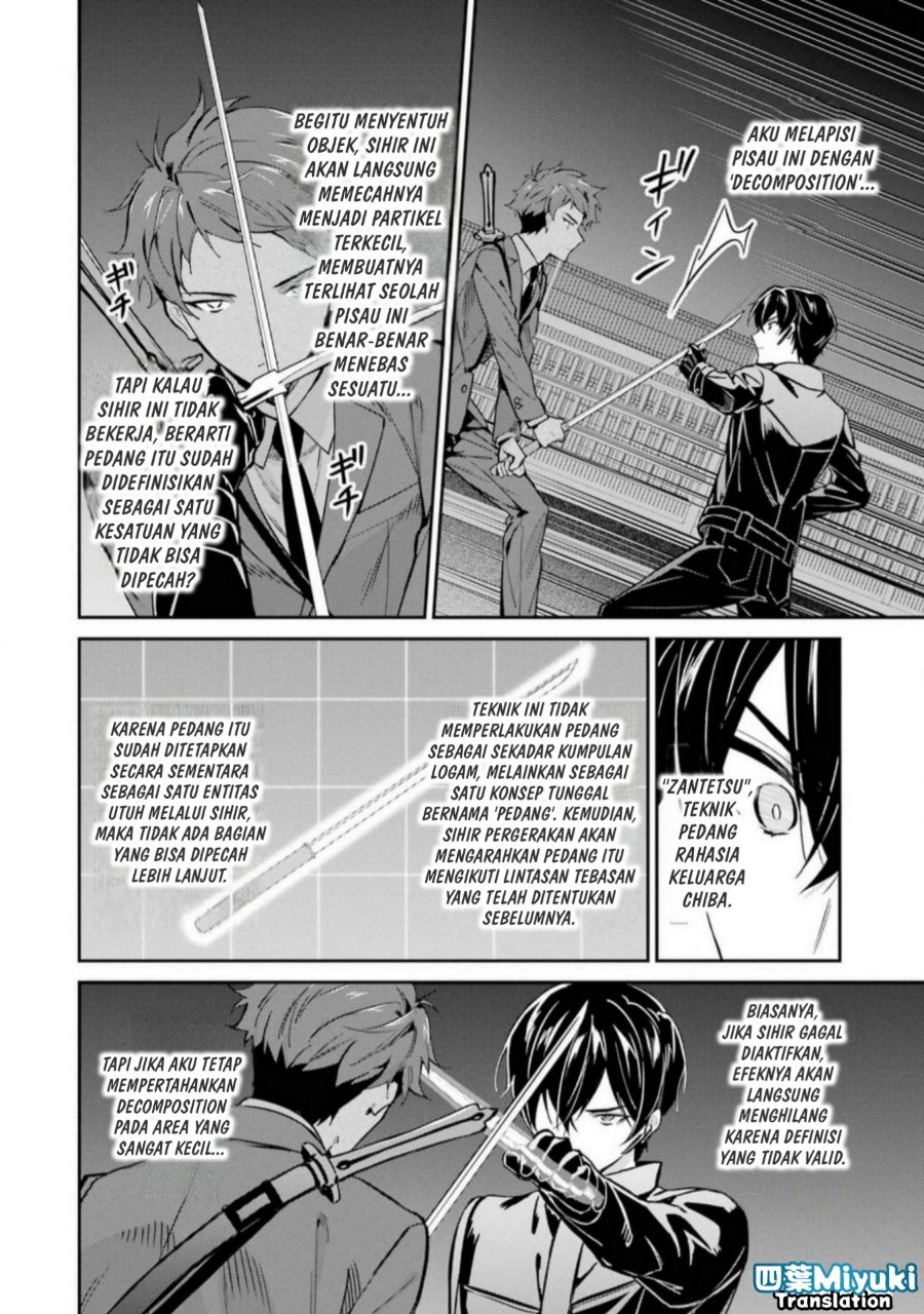 Baca Mahouka Koukou no Rettousei: Shizoku Kaigi-hen - Chapter 45 halaman 17
