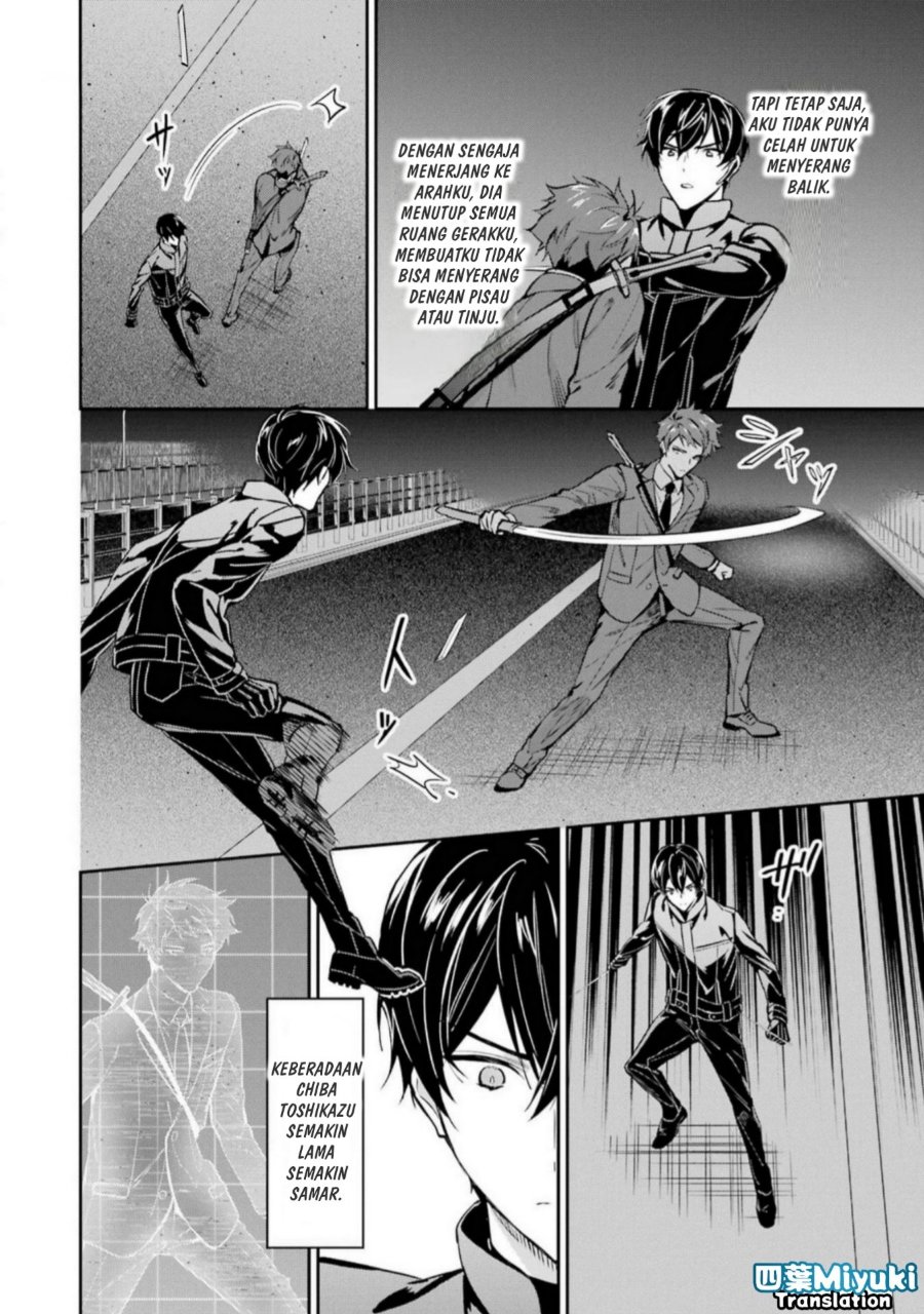 Baca Mahouka Koukou no Rettousei: Shizoku Kaigi-hen - Chapter 45 halaman 19