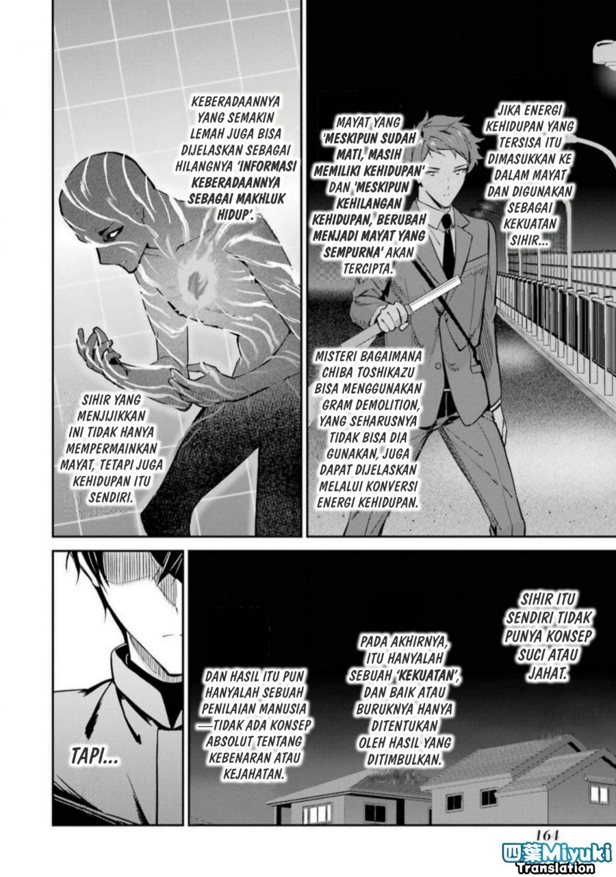 Baca Mahouka Koukou no Rettousei: Shizoku Kaigi-hen - Chapter 45 halaman 21