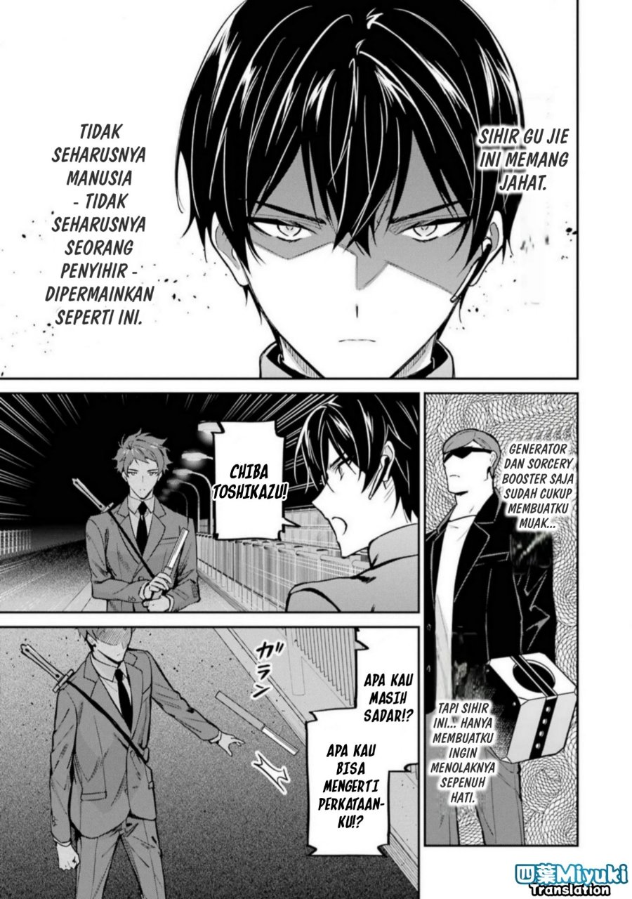 Baca Mahouka Koukou no Rettousei: Shizoku Kaigi-hen - Chapter 45 halaman 22