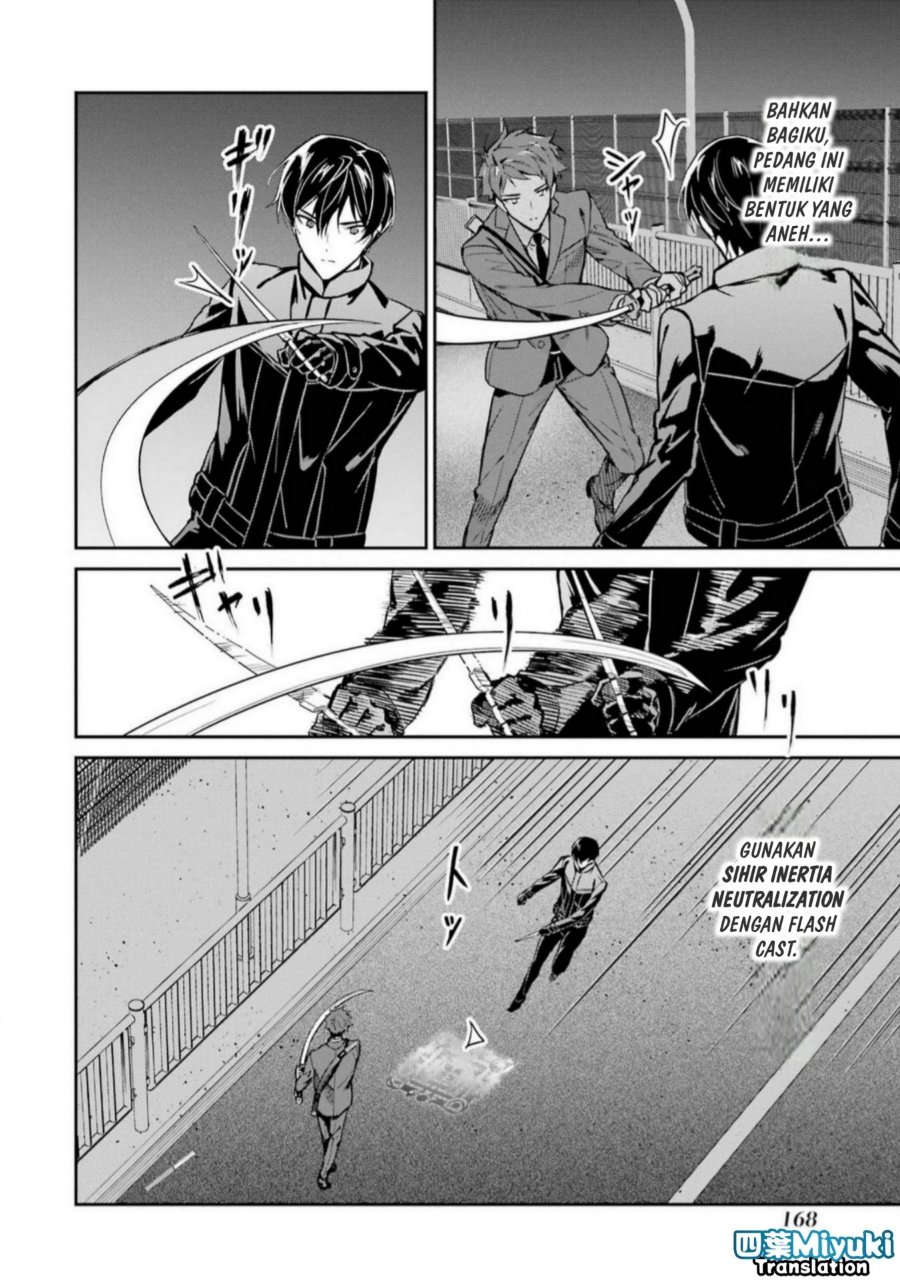 Baca Mahouka Koukou no Rettousei: Shizoku Kaigi-hen - Chapter 45 halaman 25