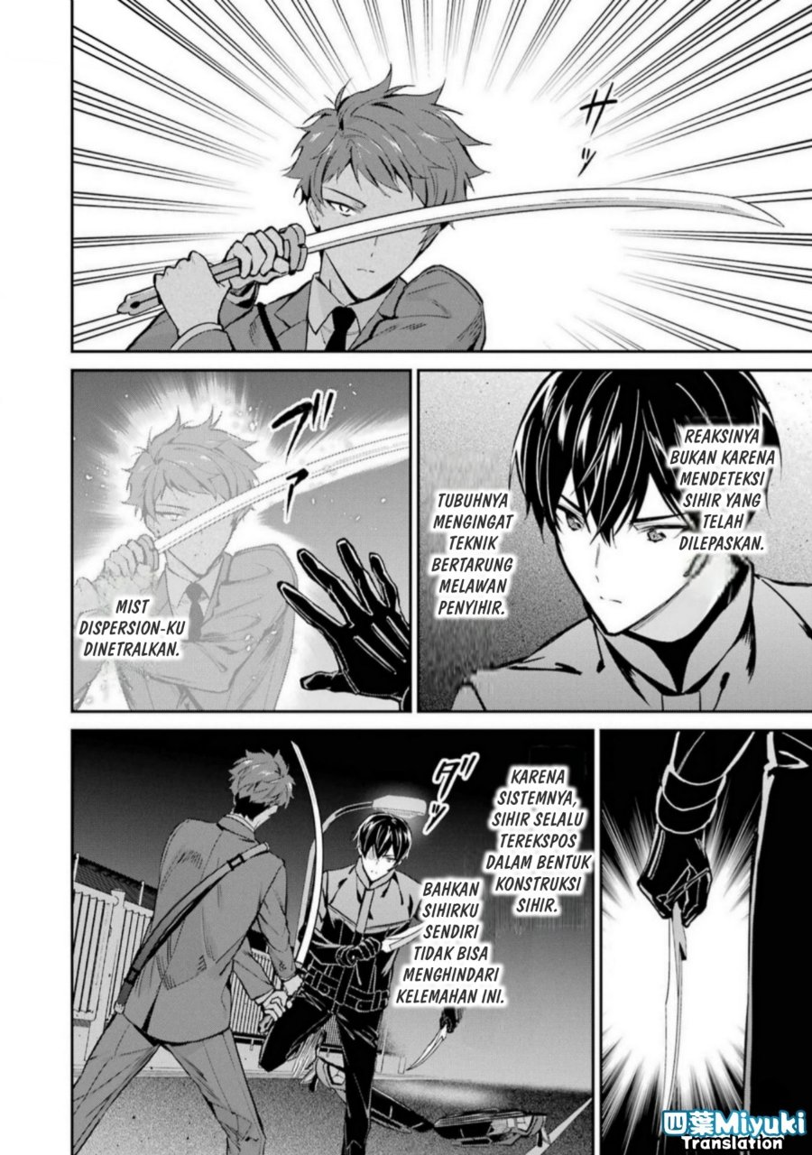 Baca Mahouka Koukou no Rettousei: Shizoku Kaigi-hen - Chapter 45 halaman 27