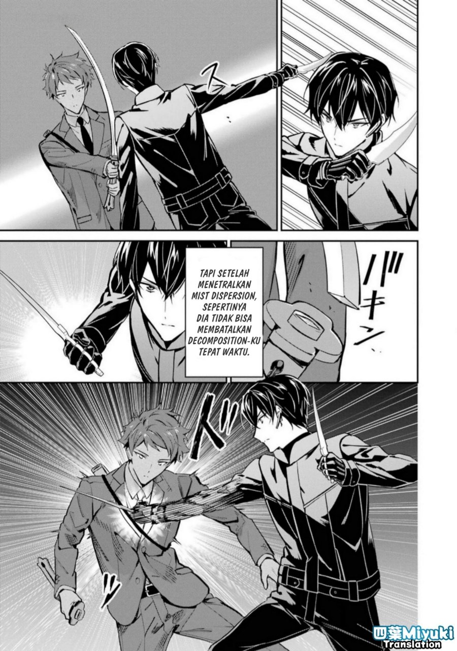 Baca Mahouka Koukou no Rettousei: Shizoku Kaigi-hen - Chapter 45 halaman 28