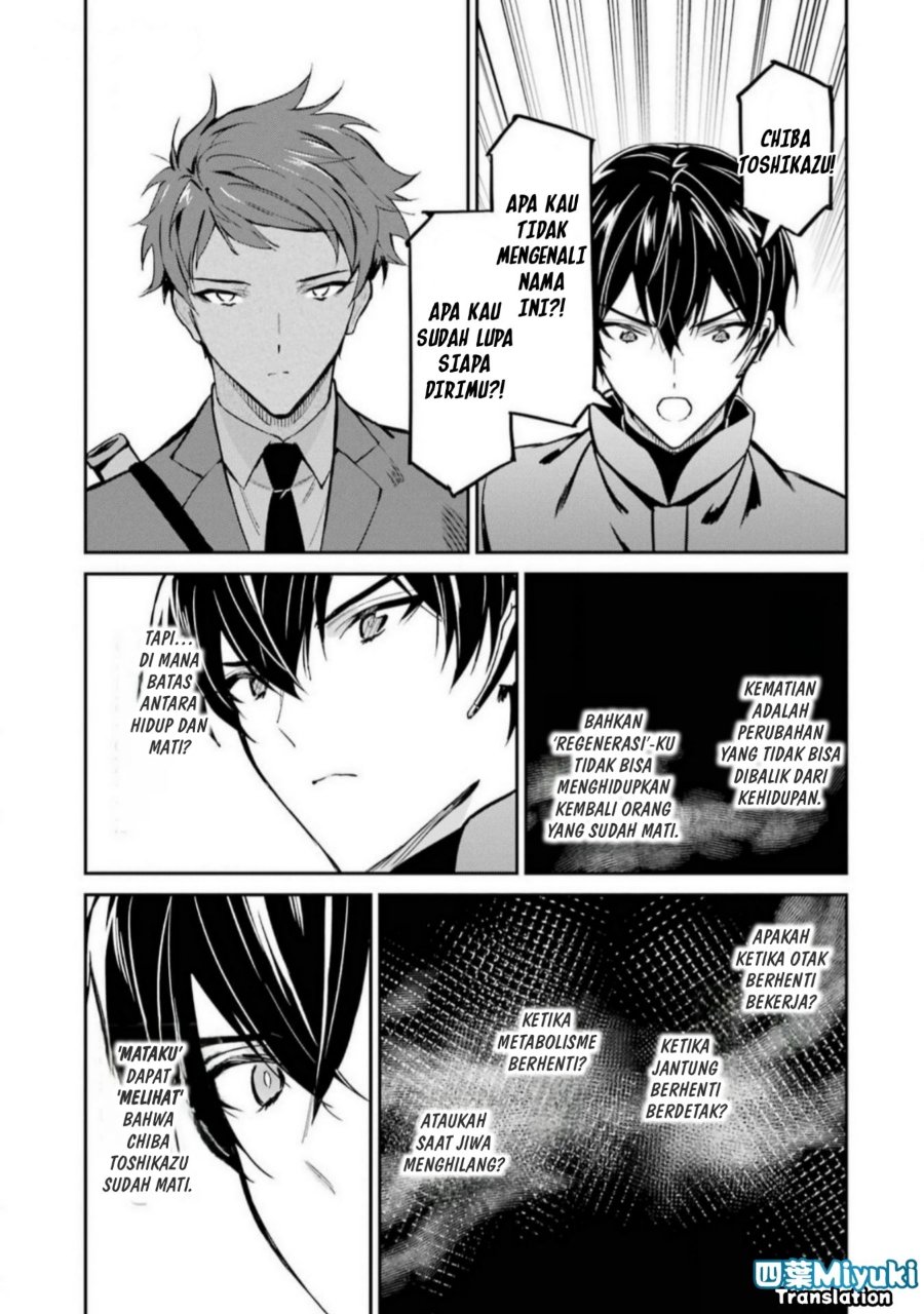 Baca Mahouka Koukou no Rettousei: Shizoku Kaigi-hen - Chapter 45 halaman 30