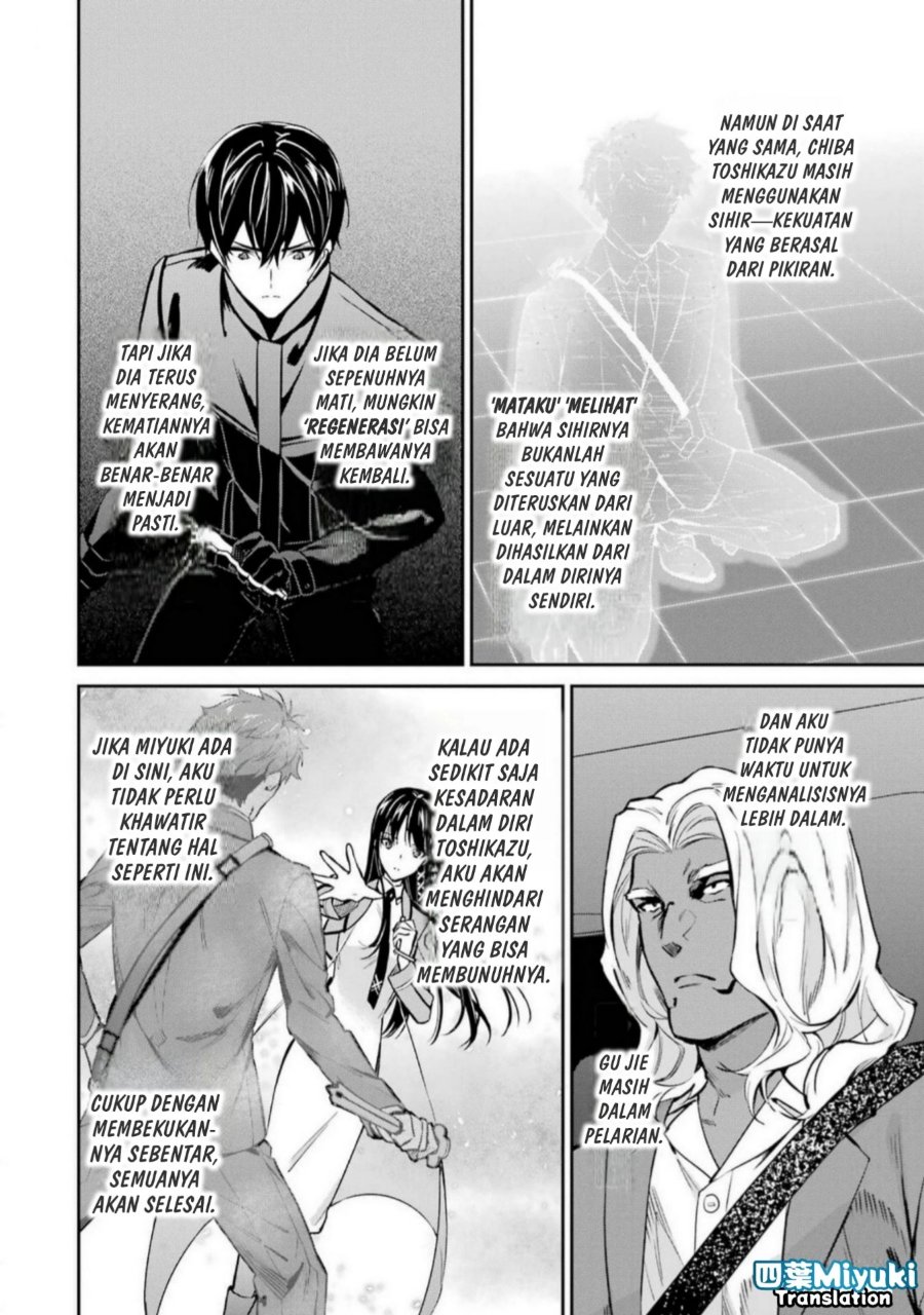 Baca Mahouka Koukou no Rettousei: Shizoku Kaigi-hen - Chapter 45 halaman 31