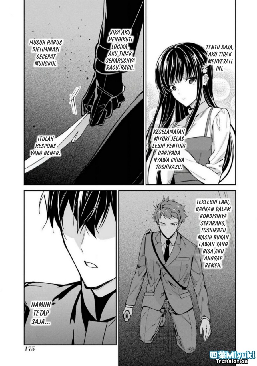 Baca Mahouka Koukou no Rettousei: Shizoku Kaigi-hen - Chapter 45 halaman 32