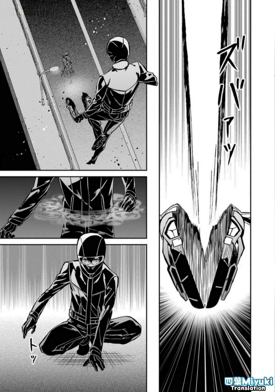 Baca Mahouka Koukou no Rettousei: Shizoku Kaigi-hen - Chapter 45 halaman 6