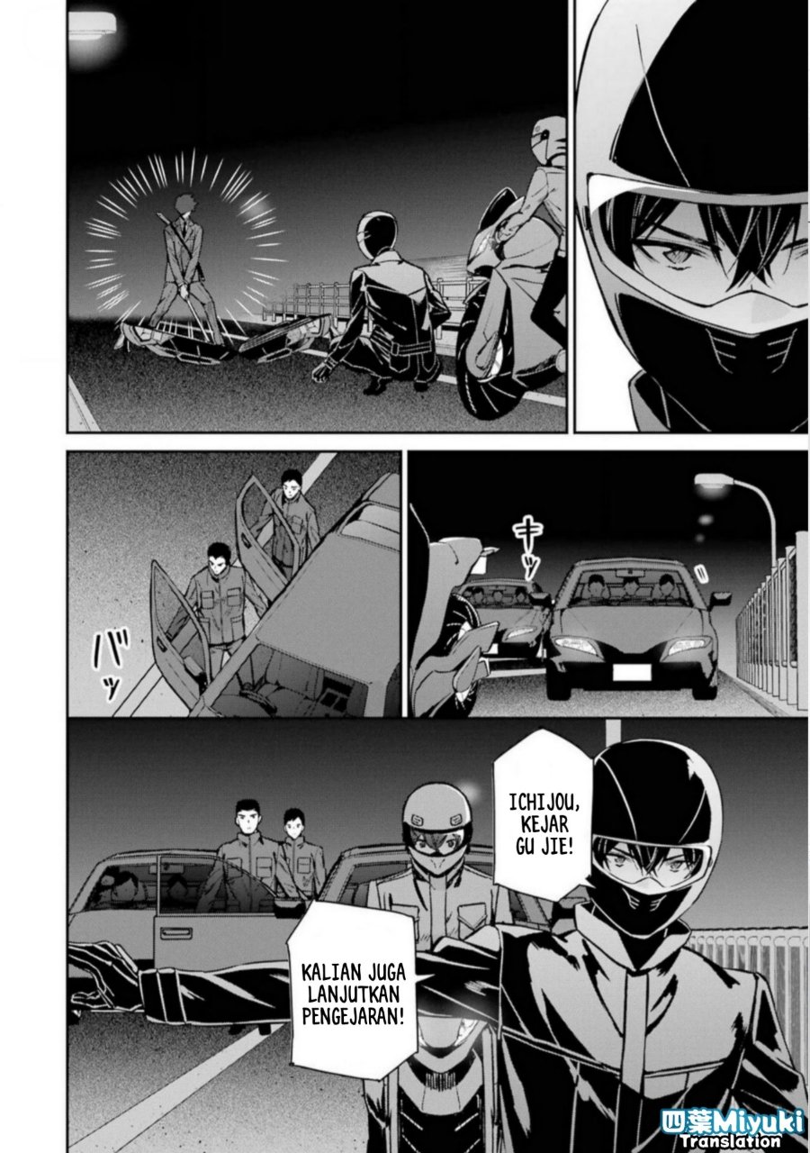 Baca Mahouka Koukou no Rettousei: Shizoku Kaigi-hen - Chapter 45 halaman 7