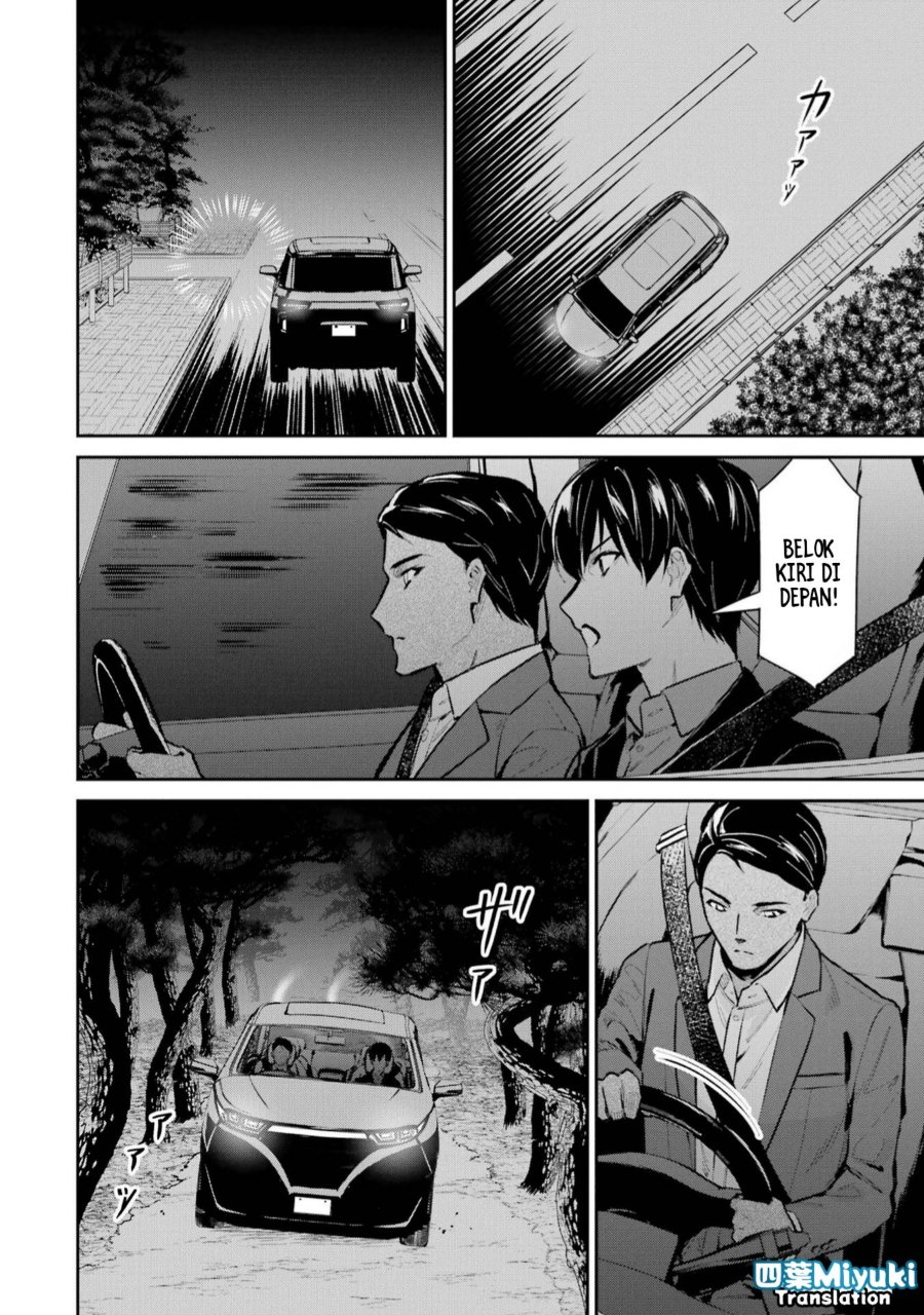 Baca Mahouka Koukou no Rettousei: Shizoku Kaigi-hen - Chapter 47 halaman 2