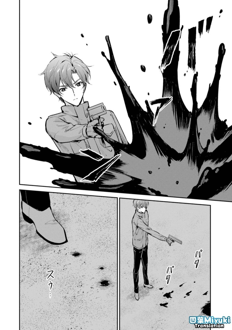 Baca Mahouka Koukou no Rettousei: Shizoku Kaigi-hen - Chapter 47 halaman 20