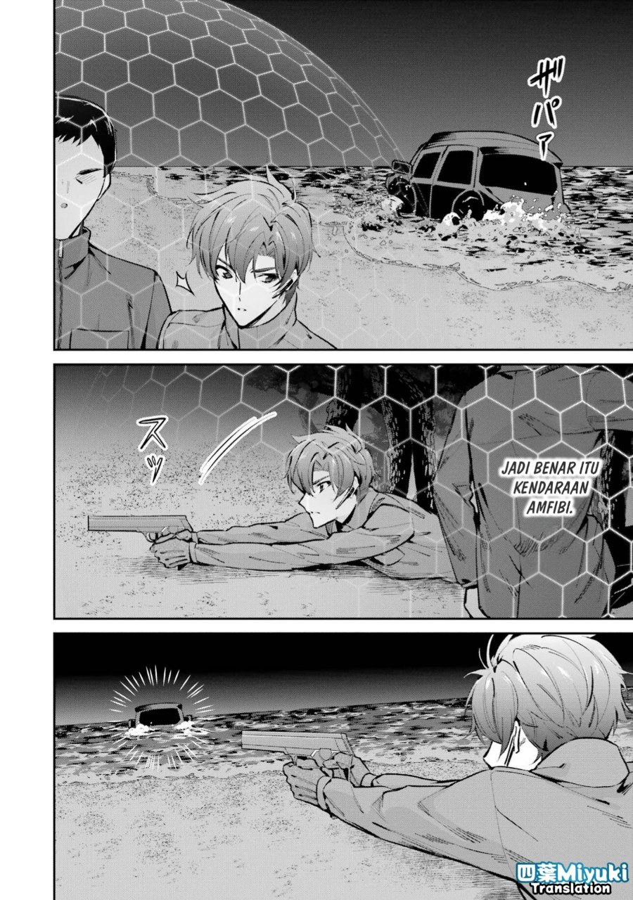 Baca Mahouka Koukou no Rettousei: Shizoku Kaigi-hen - Chapter 47 halaman 24