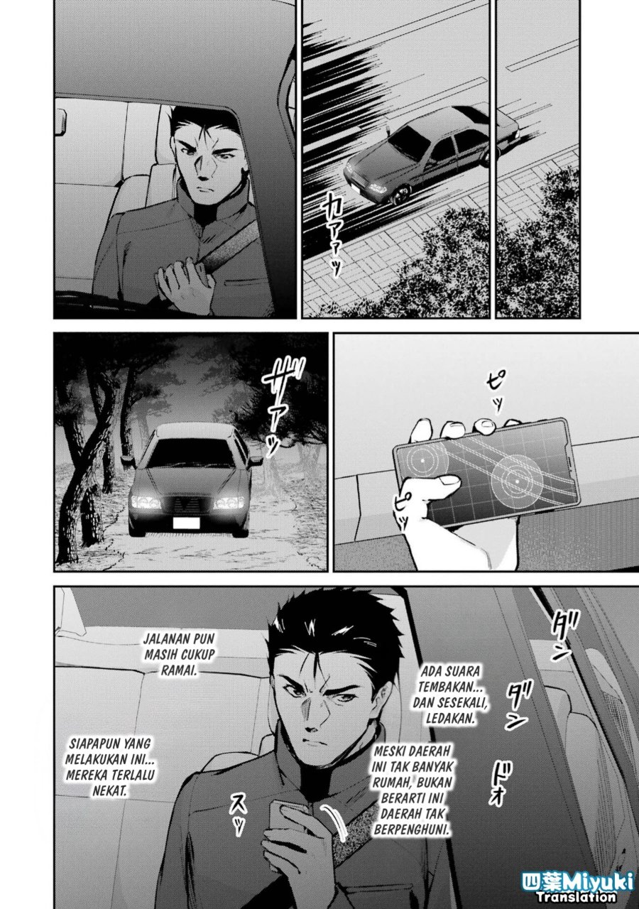 Baca Mahouka Koukou no Rettousei: Shizoku Kaigi-hen - Chapter 47 halaman 26