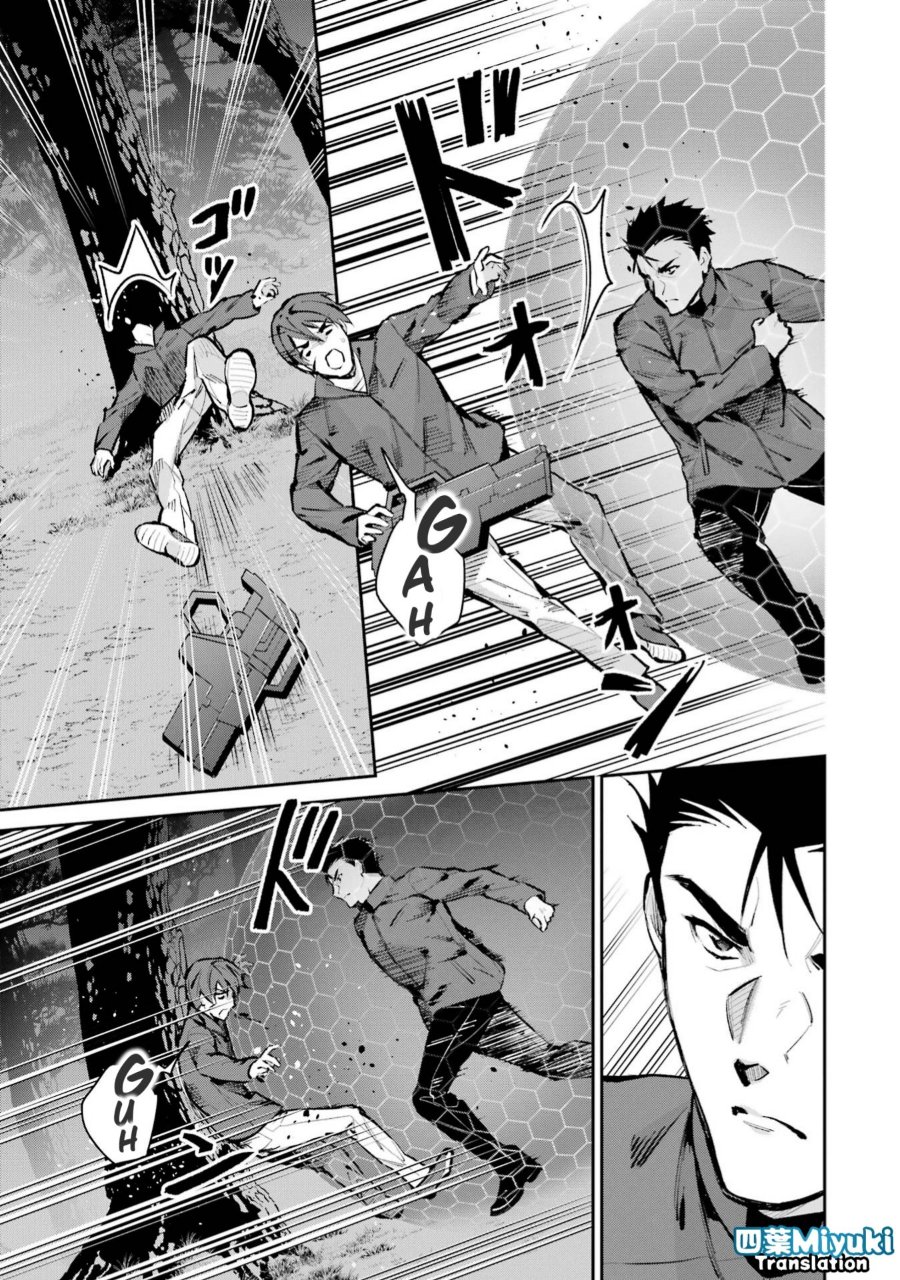 Baca Mahouka Koukou no Rettousei: Shizoku Kaigi-hen - Chapter 47 halaman 31