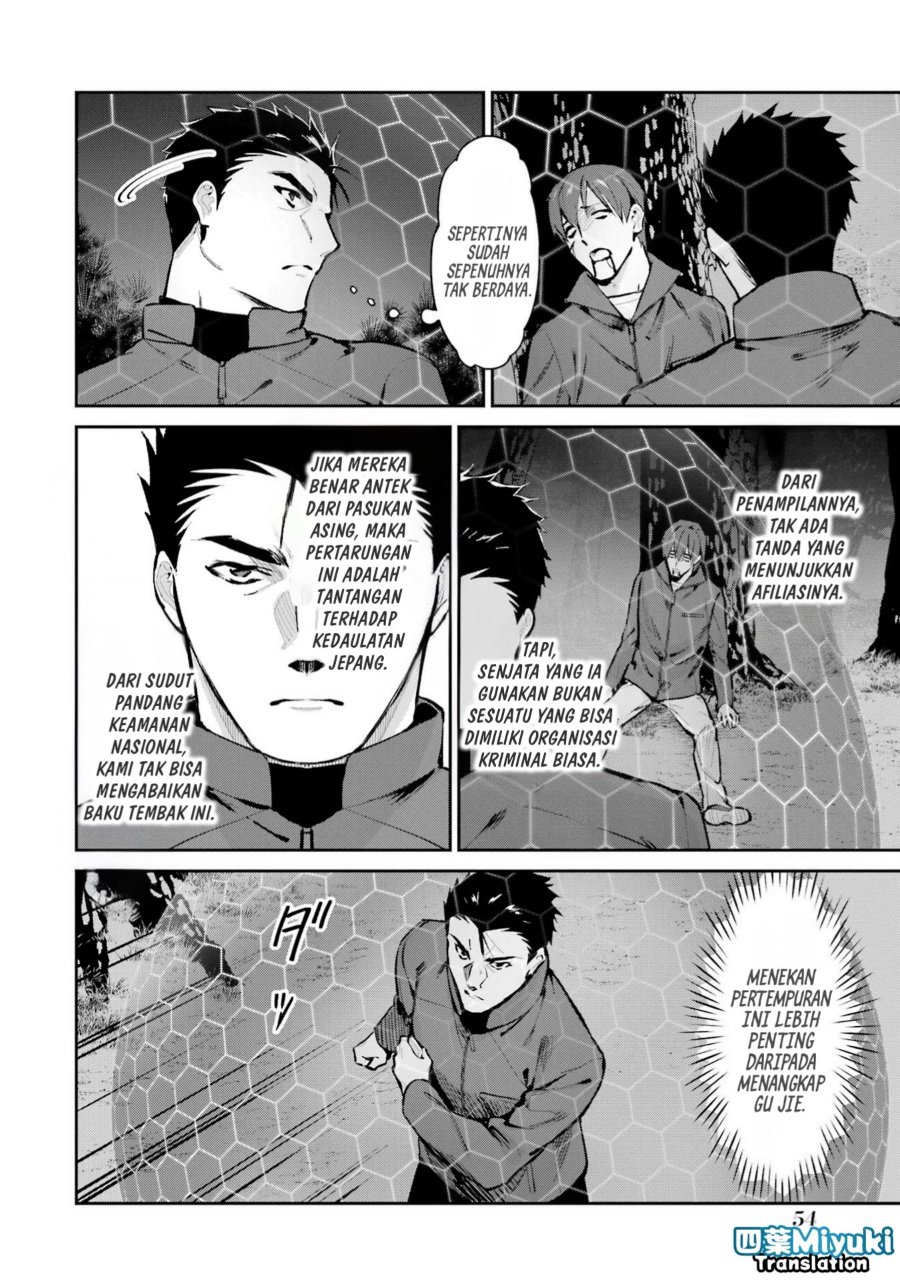 Baca Mahouka Koukou no Rettousei: Shizoku Kaigi-hen - Chapter 47 halaman 32