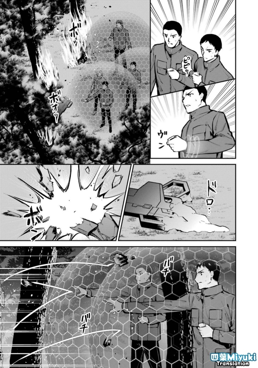 Baca Mahouka Koukou no Rettousei: Shizoku Kaigi-hen - Chapter 48 halaman 10