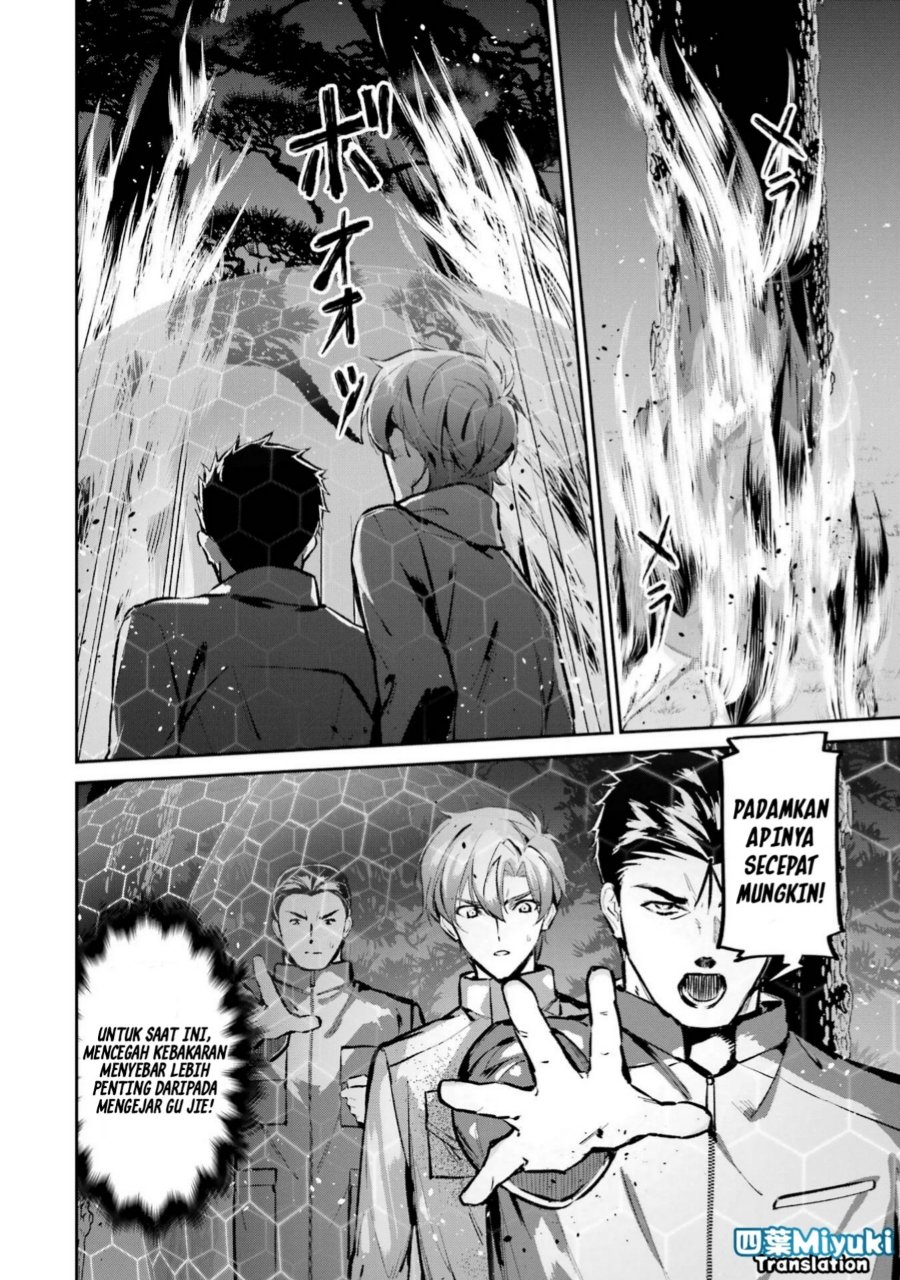 Baca Mahouka Koukou no Rettousei: Shizoku Kaigi-hen - Chapter 48 halaman 11