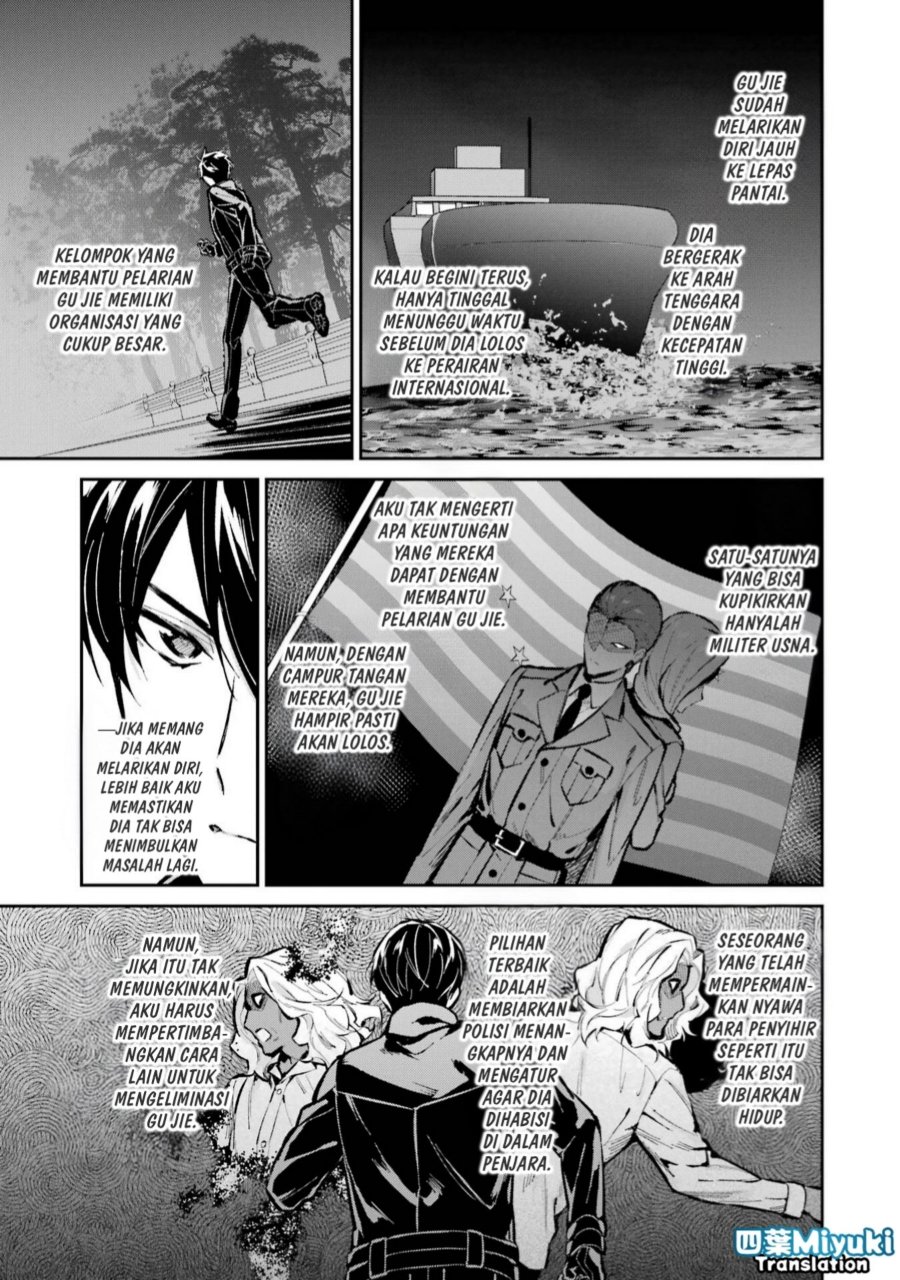 Baca Mahouka Koukou no Rettousei: Shizoku Kaigi-hen - Chapter 48 halaman 14