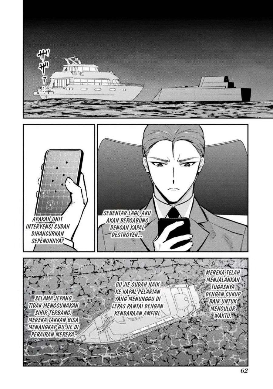 Baca Mahouka Koukou no Rettousei: Shizoku Kaigi-hen - Chapter 48 halaman 2