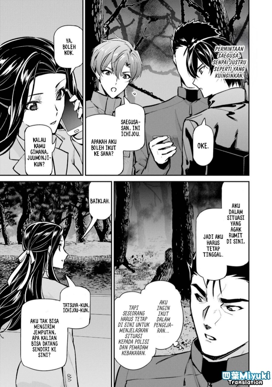 Baca Mahouka Koukou no Rettousei: Shizoku Kaigi-hen - Chapter 48 halaman 20