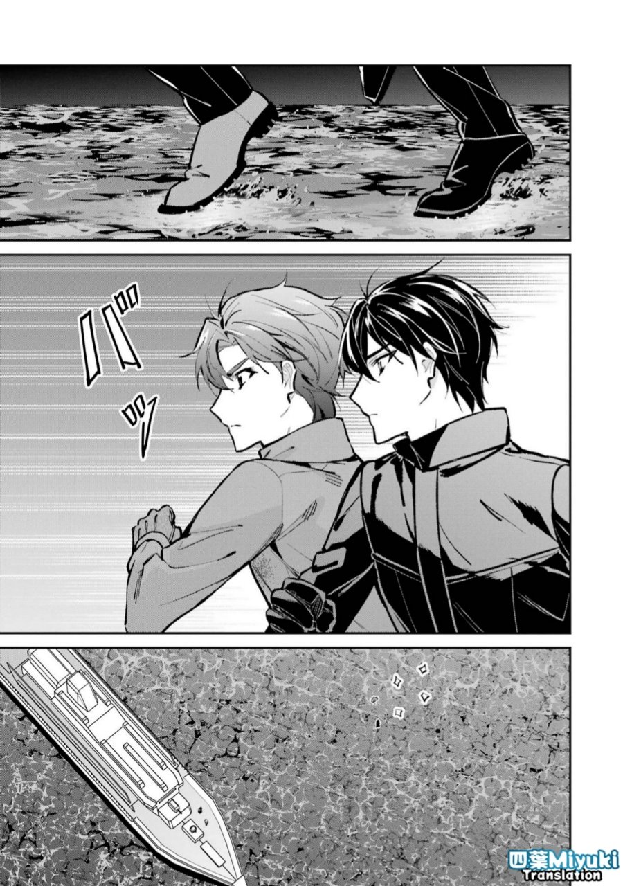 Baca Mahouka Koukou no Rettousei: Shizoku Kaigi-hen - Chapter 48 halaman 22