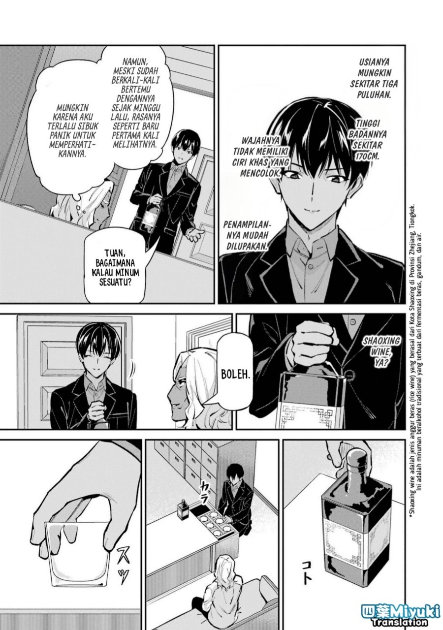 Baca Mahouka Koukou no Rettousei: Shizoku Kaigi-hen - Chapter 48 halaman 24