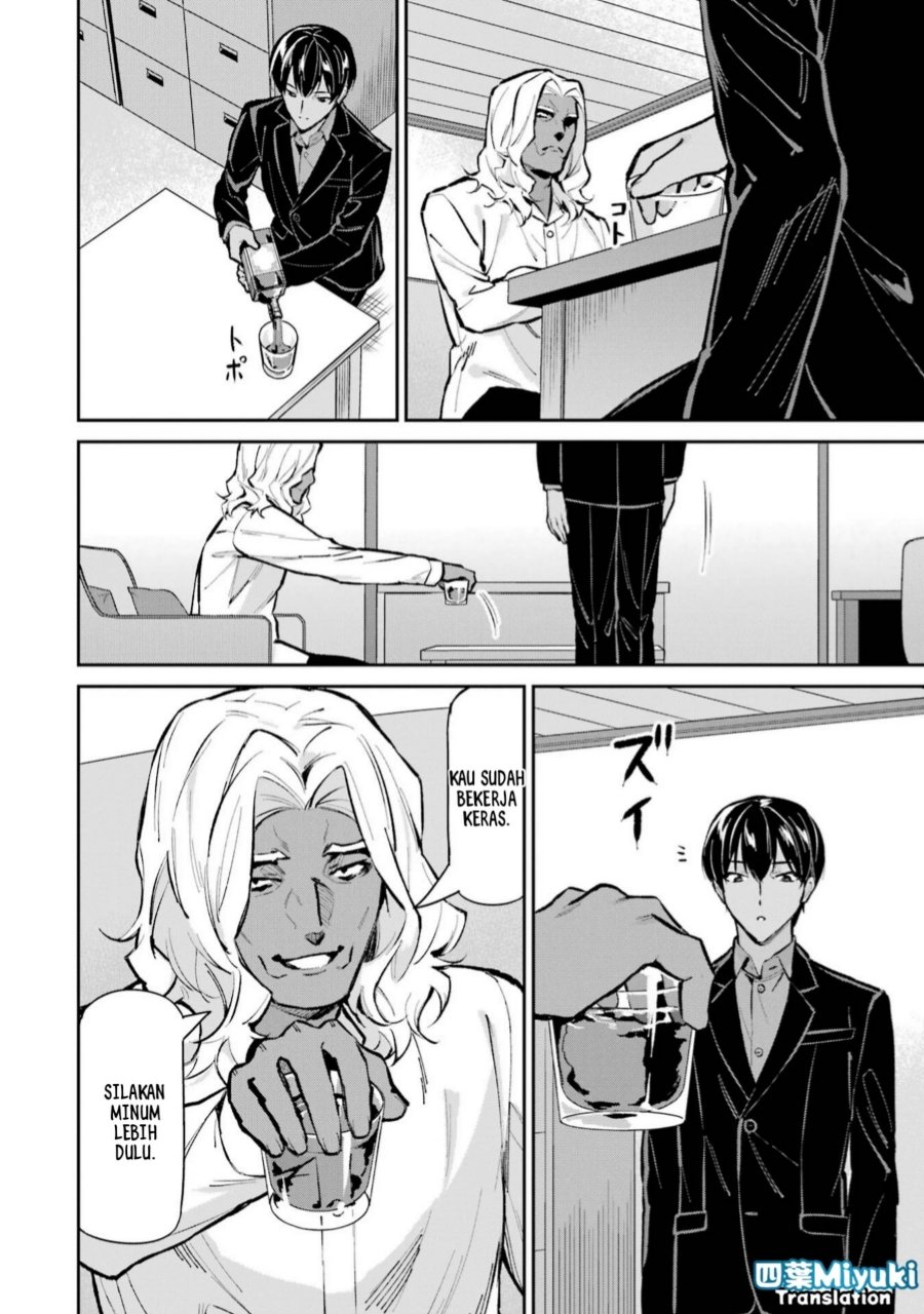 Baca Mahouka Koukou no Rettousei: Shizoku Kaigi-hen - Chapter 48 halaman 25