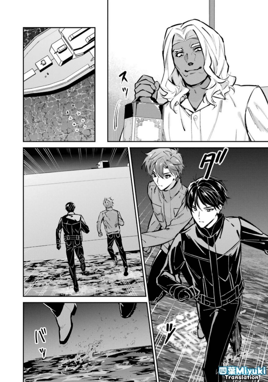 Baca Mahouka Koukou no Rettousei: Shizoku Kaigi-hen - Chapter 48 halaman 29