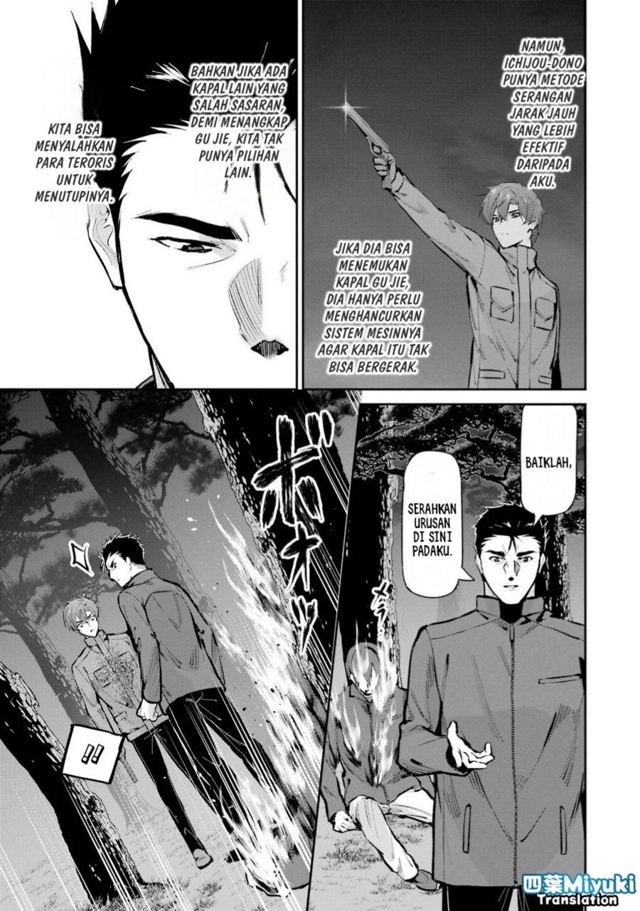 Baca Mahouka Koukou no Rettousei: Shizoku Kaigi-hen - Chapter 48 halaman 8