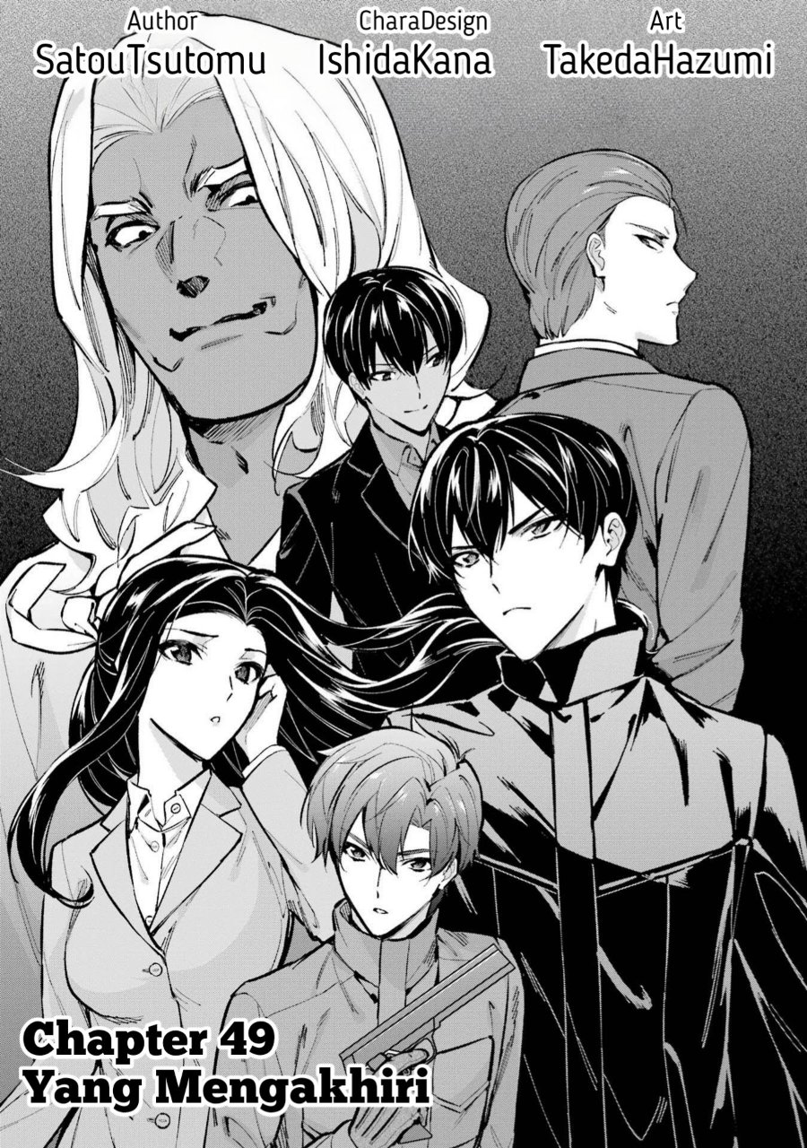 Baca Mahouka Koukou no Rettousei: Shizoku Kaigi-hen - Chapter 49 halaman 1