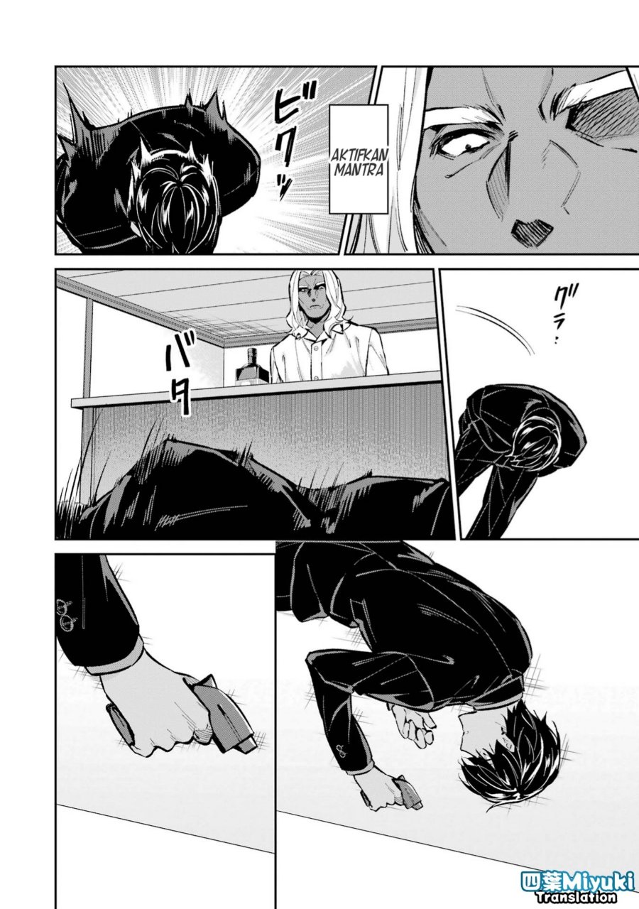 Baca Mahouka Koukou no Rettousei: Shizoku Kaigi-hen - Chapter 49 halaman 10