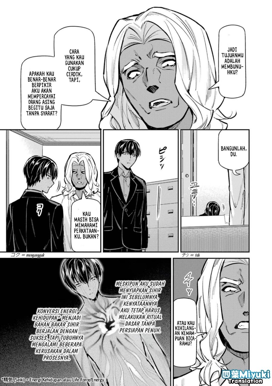 Baca Mahouka Koukou no Rettousei: Shizoku Kaigi-hen - Chapter 49 halaman 11