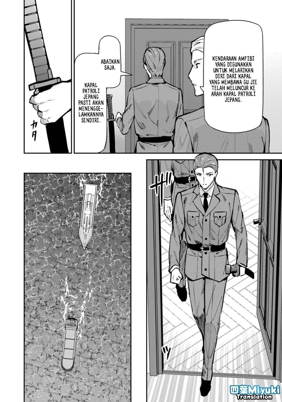 Baca Mahouka Koukou no Rettousei: Shizoku Kaigi-hen - Chapter 49 halaman 14