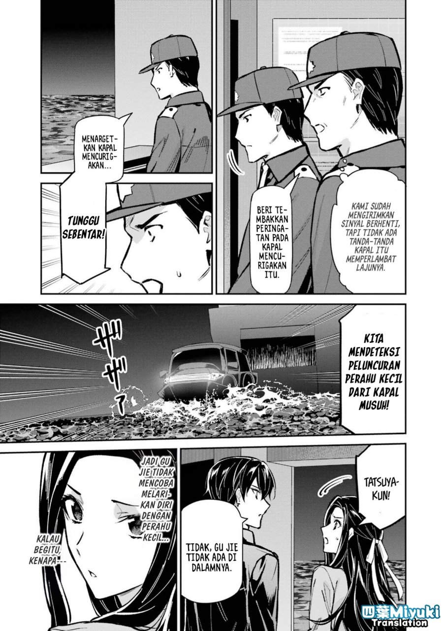 Baca Mahouka Koukou no Rettousei: Shizoku Kaigi-hen - Chapter 49 halaman 15