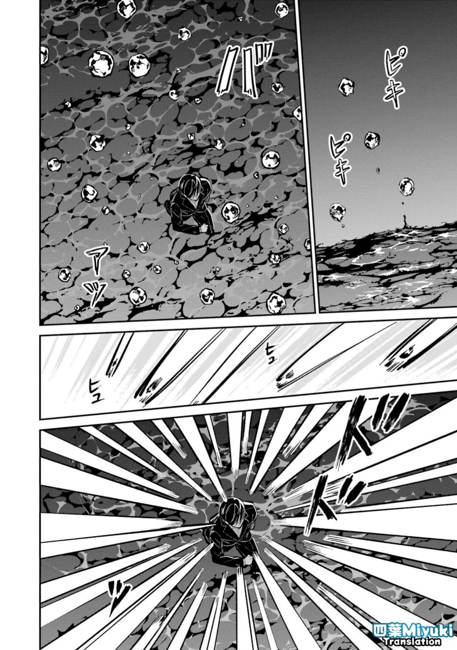 Baca Mahouka Koukou no Rettousei: Shizoku Kaigi-hen - Chapter 49 halaman 20