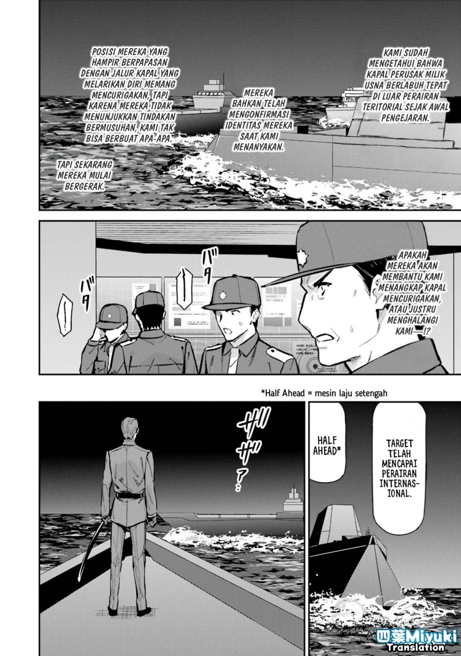 Baca Mahouka Koukou no Rettousei: Shizoku Kaigi-hen - Chapter 49 halaman 22