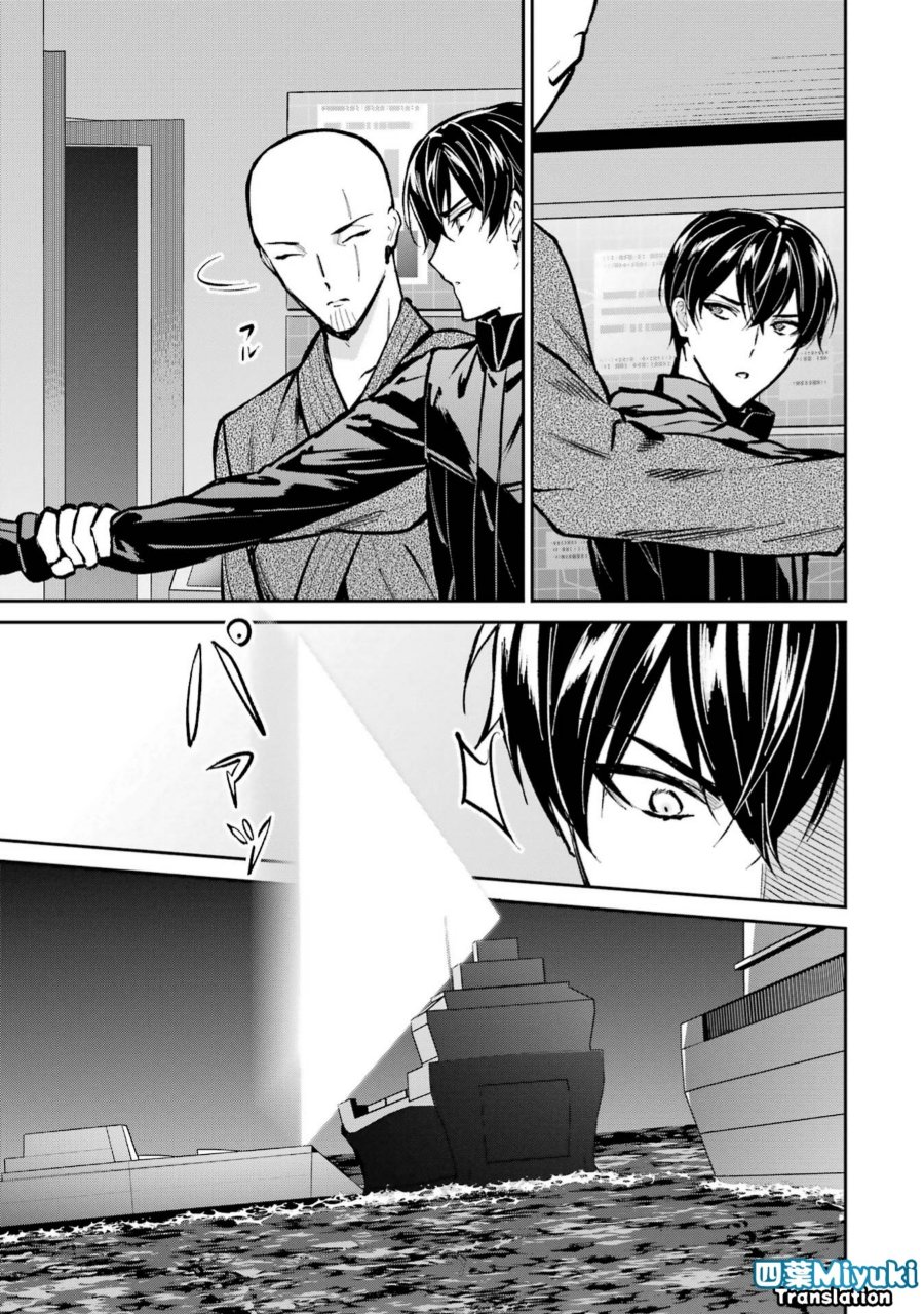 Baca Mahouka Koukou no Rettousei: Shizoku Kaigi-hen - Chapter 49 halaman 30