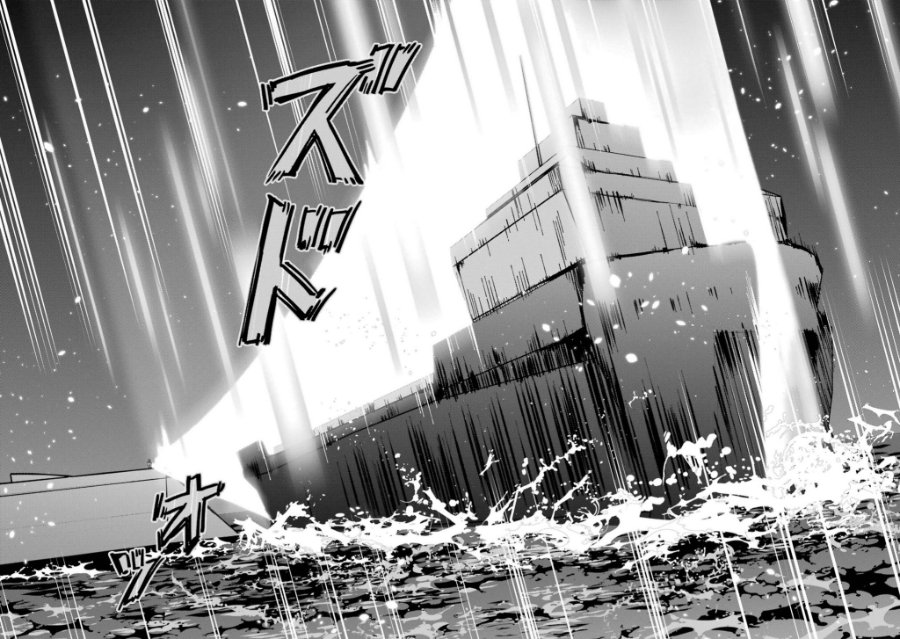 Baca Mahouka Koukou no Rettousei: Shizoku Kaigi-hen - Chapter 49 halaman 31