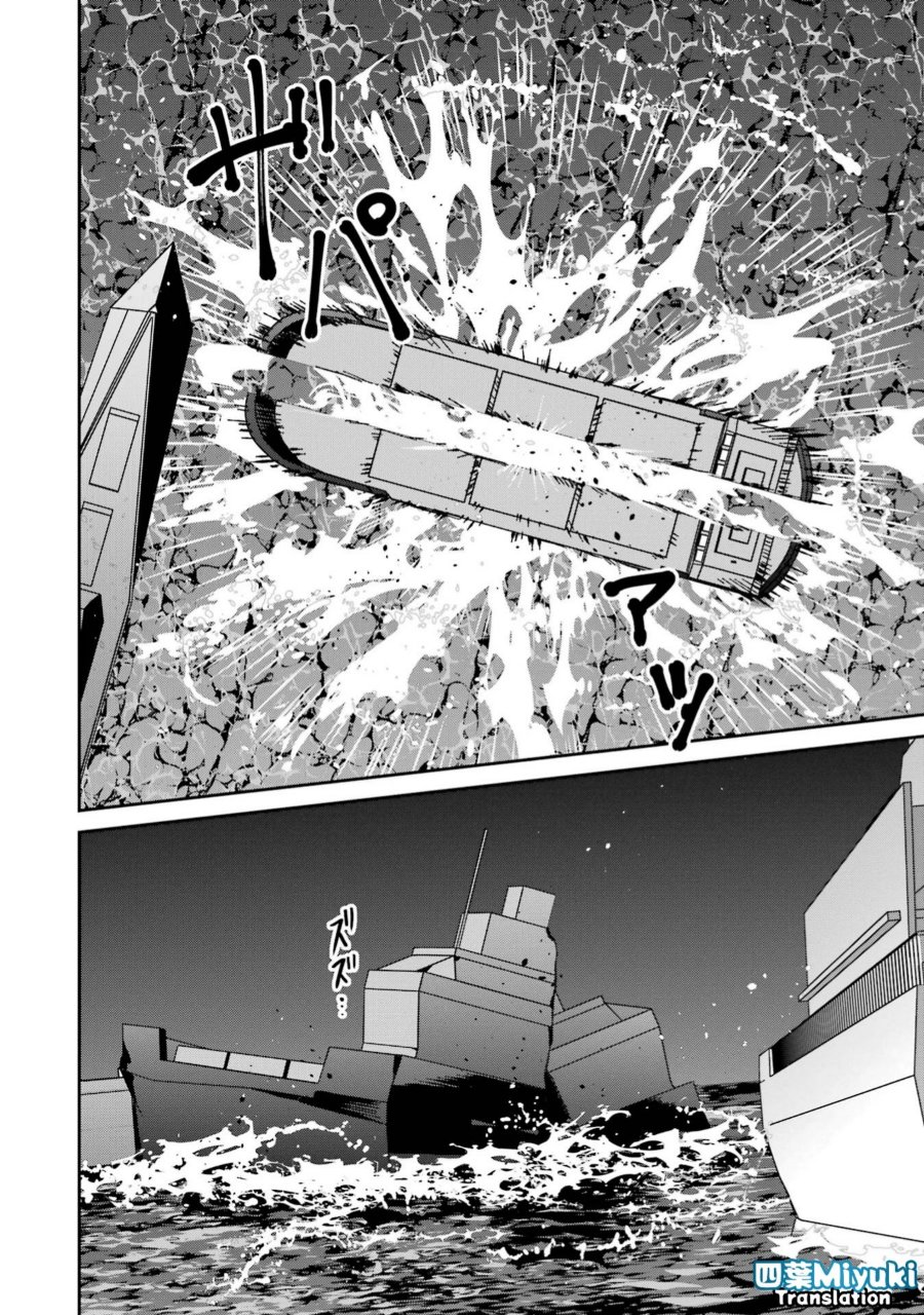 Baca Mahouka Koukou no Rettousei: Shizoku Kaigi-hen - Chapter 49 halaman 32