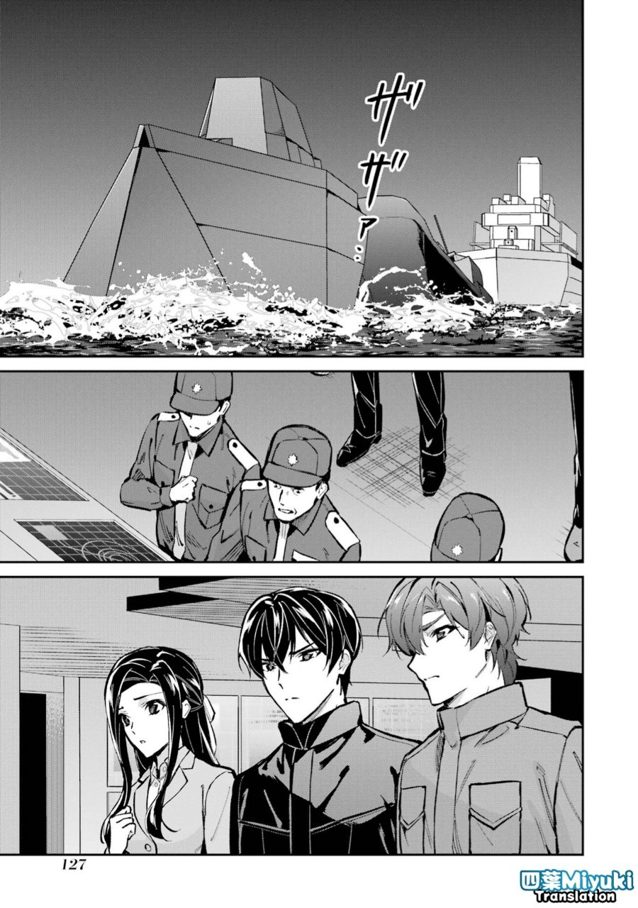 Baca Mahouka Koukou no Rettousei: Shizoku Kaigi-hen - Chapter 49 halaman 35