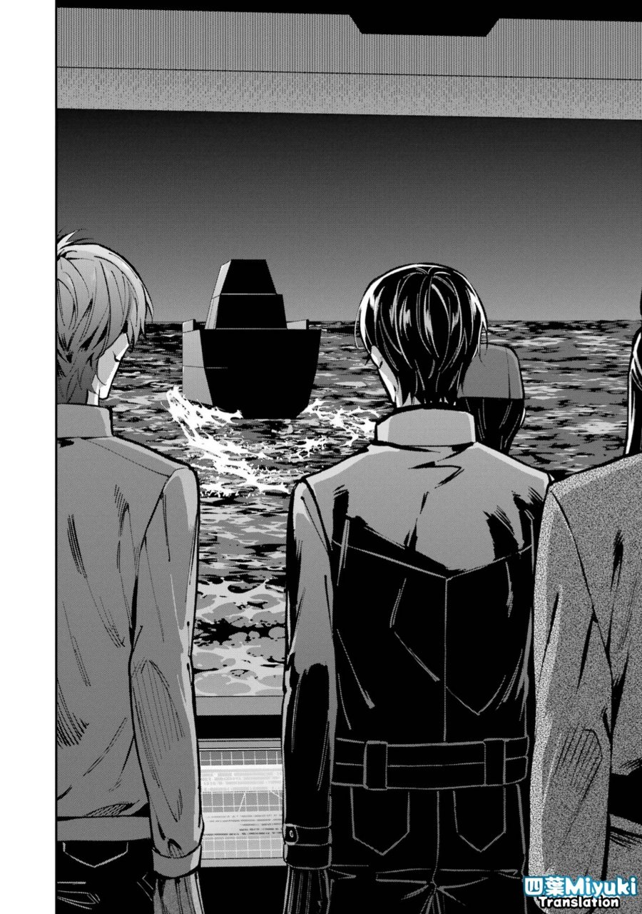 Baca Mahouka Koukou no Rettousei: Shizoku Kaigi-hen - Chapter 49 halaman 36