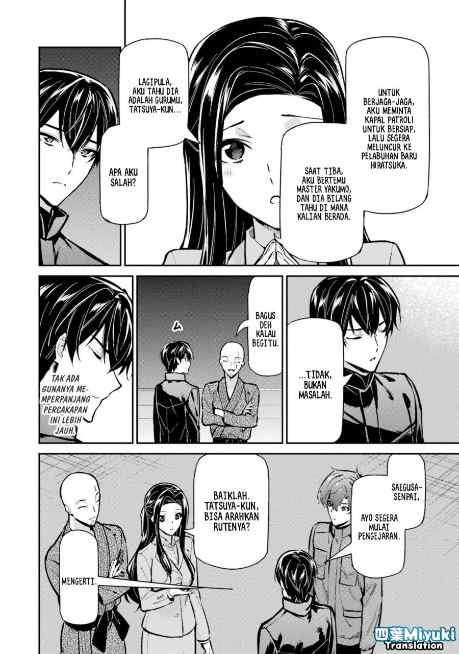 Baca Mahouka Koukou no Rettousei: Shizoku Kaigi-hen - Chapter 49 halaman 4