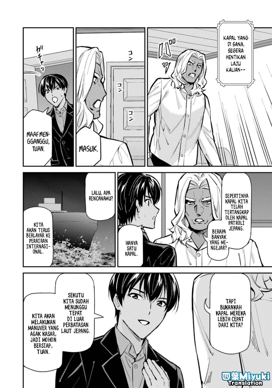 Baca Mahouka Koukou no Rettousei: Shizoku Kaigi-hen - Chapter 49 halaman 8