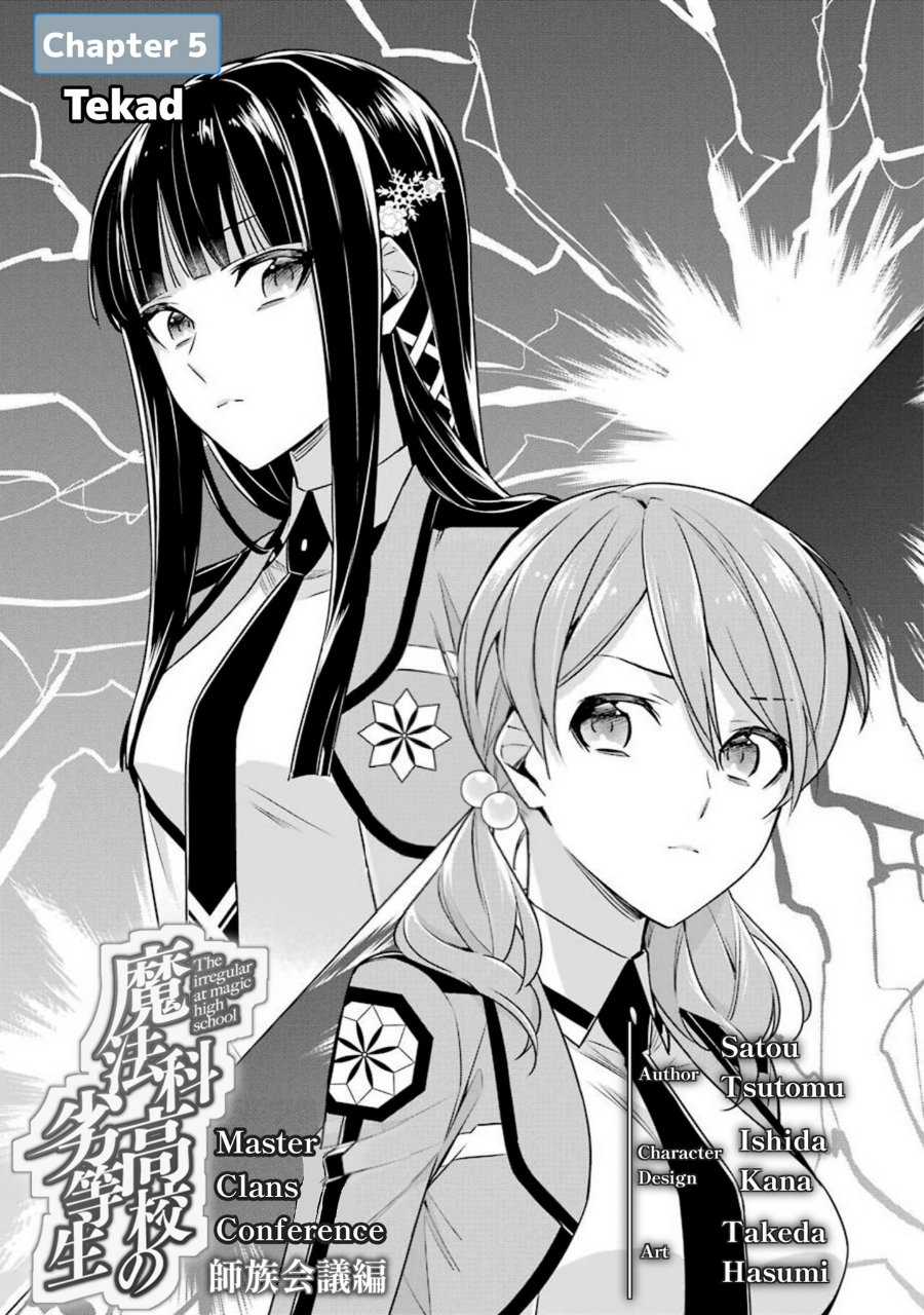 Baca Mahouka Koukou no Rettousei: Shizoku Kaigi-hen - Chapter 5 halaman 1