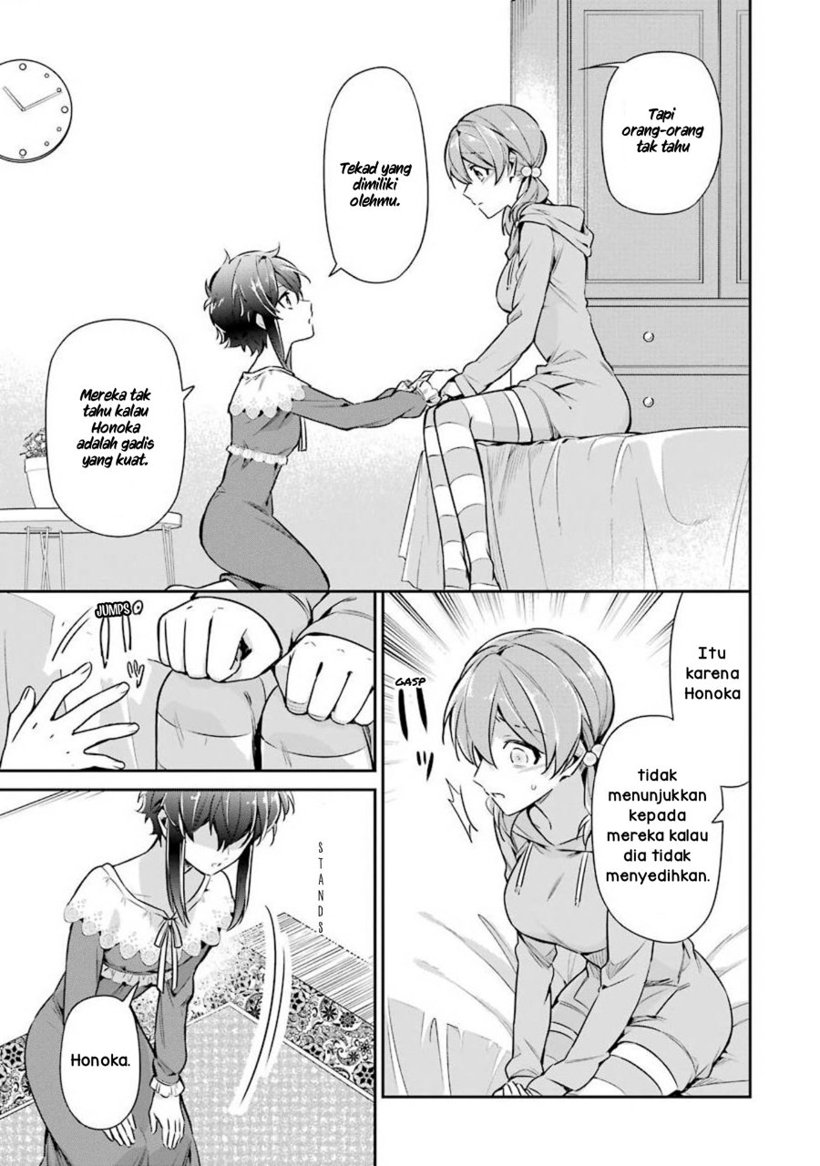 Baca Mahouka Koukou no Rettousei: Shizoku Kaigi-hen - Chapter 5 halaman 11