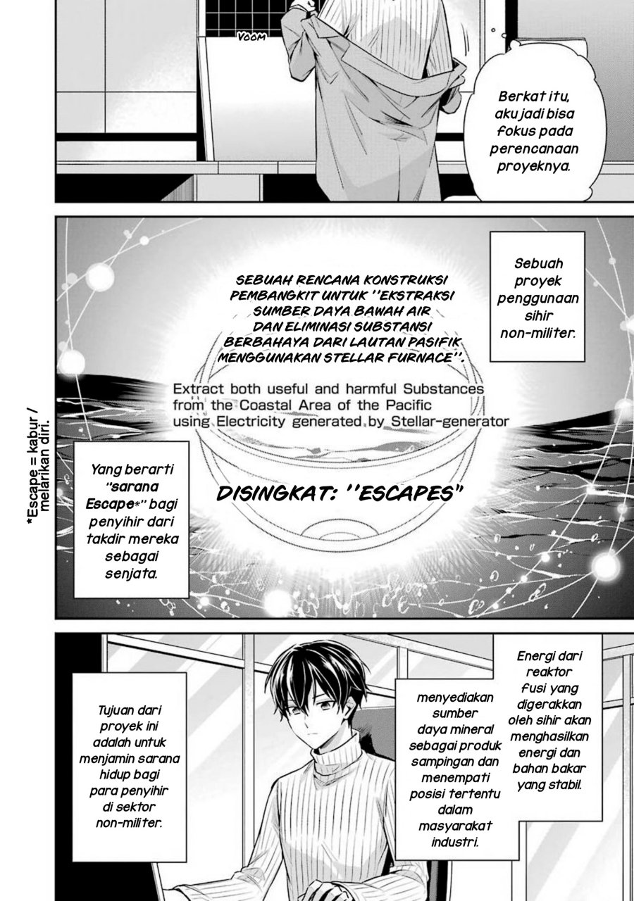 Baca Mahouka Koukou no Rettousei: Shizoku Kaigi-hen - Chapter 5 halaman 14