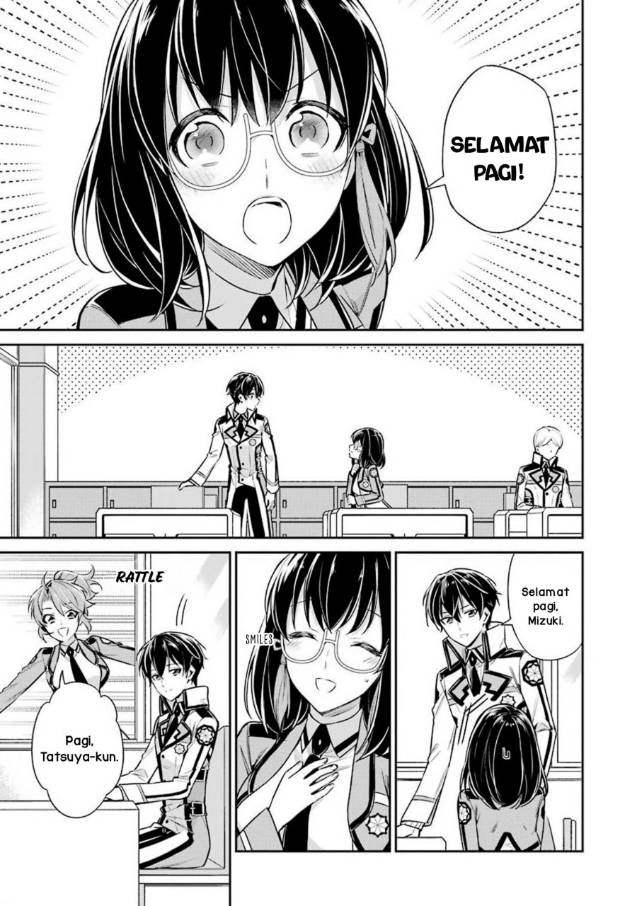 Baca Mahouka Koukou no Rettousei: Shizoku Kaigi-hen - Chapter 5 halaman 17